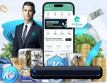 九游体育在线 APP 深度功能